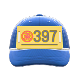 Market Auctioneer's Cap