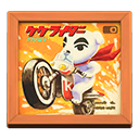 Go K.K. Rider