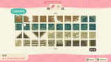 Animal Crossing Custom Designs menu showing the dirt country road path swatch used in Park Rest Area, creator code MA-5046-8029-3752