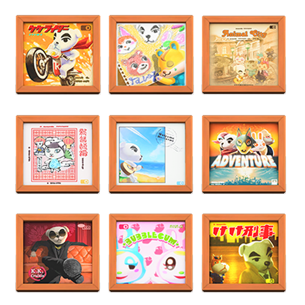 All Music