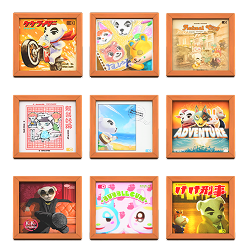 All Music