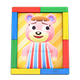 Colorful Colorful