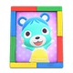 Colorful Colorful