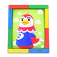 Colorful