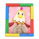 Colorful Colorful