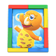 Colorful Colorful