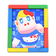Colorful Colorful