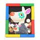 Colorful Colorful