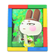 Colorful Colorful