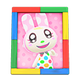 Colorful Colorful