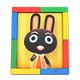 Colorful Colorful