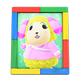 Colorful Colorful