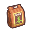 Brown Sugar Animal Crossing New Horizons | ACNH Critter - ACNHMALL