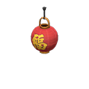 Festival Lantern Animal Crossing New Horizons | ACNH Items - ACNHMALL