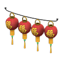 Festival-Lantern Set