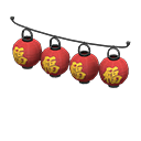 Festival-Lantern Set Animal Crossing New Horizons | ACNH Items - ACNHMALL