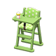 Green x Green