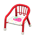 Baby Chair Animal Crossing New Horizons | ACNH Critter - ACNHMALL