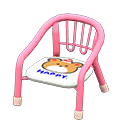 Baby Chair Animal Crossing New Horizons | ACNH Critter - ACNHMALL