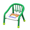 Baby Chair Animal Crossing New Horizons | ACNH Critter - ACNHMALL