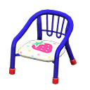 Baby Chair Animal Crossing New Horizons | ACNH Critter - ACNHMALL