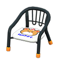 Baby Chair Animal Crossing New Horizons | ACNH Critter - ACNHMALL