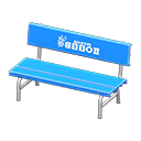 Plastic Bench Animal Crossing New Horizons | ACNH Critter - ACNHMALL