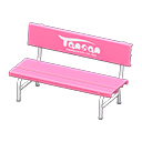 Plastic Bench Animal Crossing New Horizons | ACNH Critter - ACNHMALL