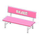 Plastic Bench Animal Crossing New Horizons | ACNH Critter - ACNHMALL