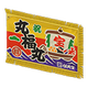 Marufukumaru - Bounty x NA Marufukumaru - Bounty x NA