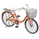 Orange x NA