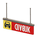 Hanging Guide Sign Animal Crossing New Horizons | ACNH Items - ACNHMALL
