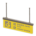 Hanging Guide Sign Animal Crossing New Horizons | ACNH Items - ACNHMALL