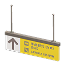 Hanging Guide Sign Animal Crossing New Horizons | ACNH Items - ACNHMALL