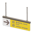 Hanging Guide Sign Animal Crossing New Horizons | ACNH Items - ACNHMALL