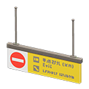 Hanging Guide Sign Animal Crossing New Horizons | ACNH Items - ACNHMALL