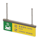 Hanging Guide Sign Animal Crossing New Horizons | ACNH Items - ACNHMALL