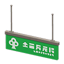 Hanging Guide Sign Animal Crossing New Horizons | ACNH Items - ACNHMALL