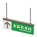 Hanging Guide Sign Animal Crossing New Horizons | ACNH Items - ACNHMALL