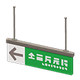 Green x ←