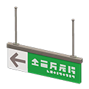 Hanging Guide Sign Animal Crossing New Horizons | ACNH Items - ACNHMALL