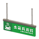 Hanging Guide Sign Animal Crossing New Horizons | ACNH Items - ACNHMALL