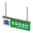 Hanging Guide Sign Animal Crossing New Horizons | ACNH Items - ACNHMALL