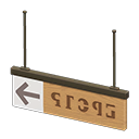 Hanging Guide Sign Animal Crossing New Horizons | ACNH Items - ACNHMALL
