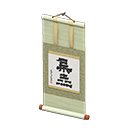Hanging Scroll