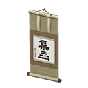 Hanging Scroll