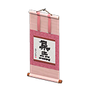 Hanging Scroll