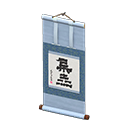 Hanging Scroll