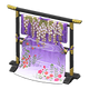 Wisteria x NA