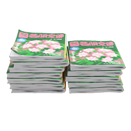 Stacked Magazines DIY Recipe